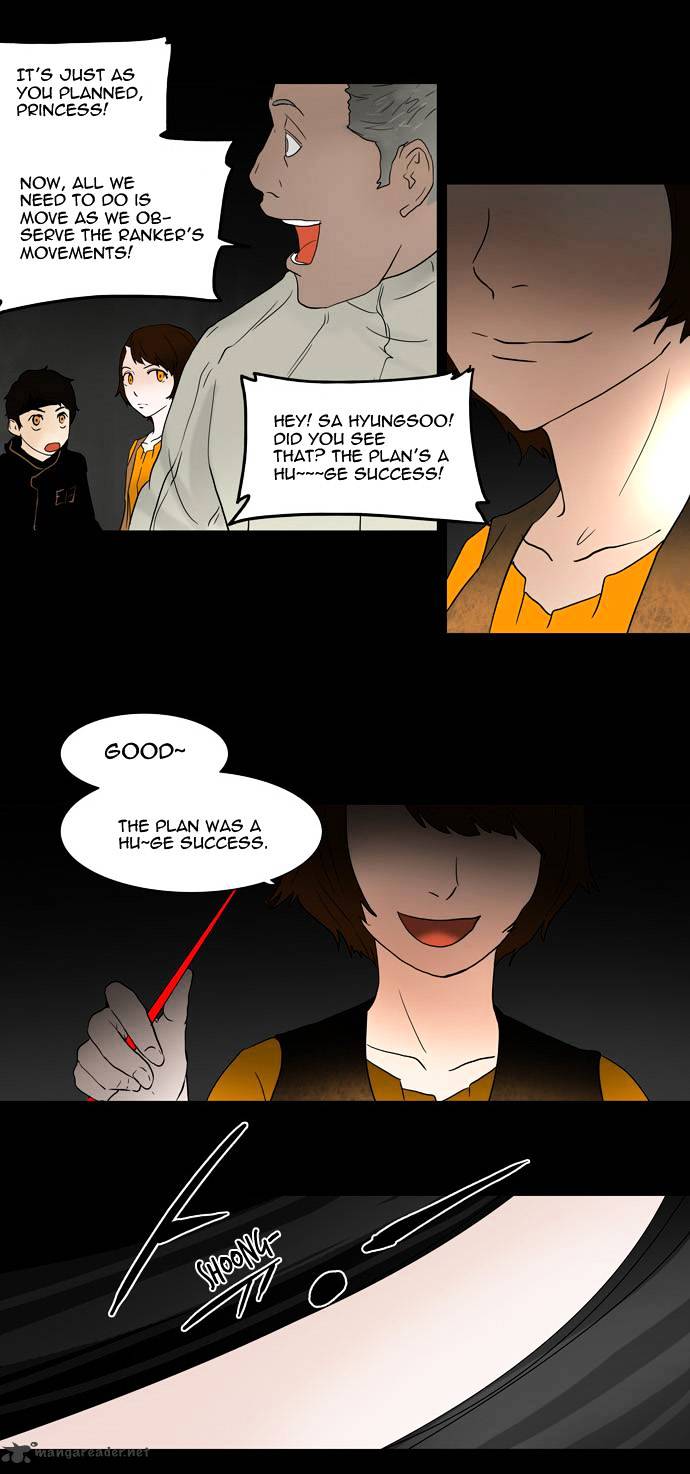 Tower of God, Chapter 44 image 19